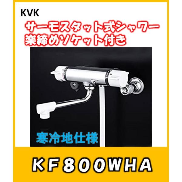 KVK@ x@\@T[X^bgV[@KF800WHA@@ndl@@tH[ɕ֗Ȋyߐ@Cp֌@