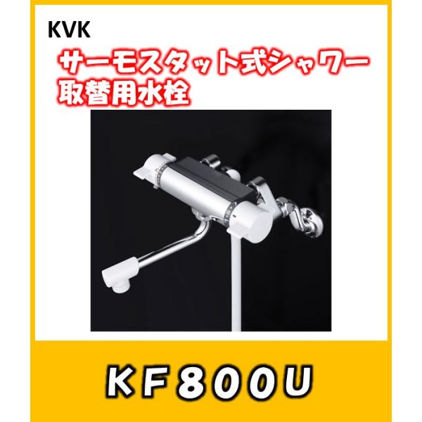 KVK@ x@\@T[X^bgV[@KF800U@@\PbgOȂĂnj֗p@Cp֌@