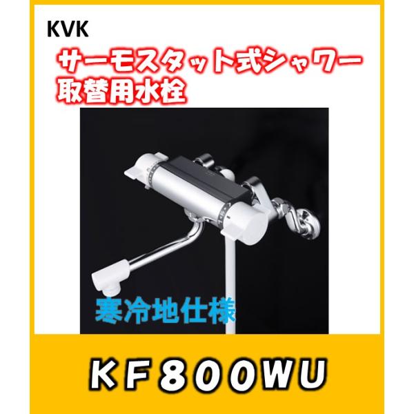 KVK@ x@\@T[X^bgV[@KF800WU @ndl@\PbgOȂĂnj֗p@Cp֌@