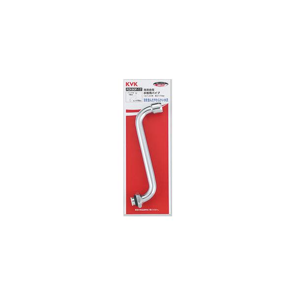 KVK�@PZK80F-17�@�A�����ݐ���p�p�C�v13(1/2)�p�@170mm�@�֌��̓f����