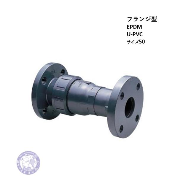 yorozuyaseybey_e-2037 yorozuyaseybey_e-2037