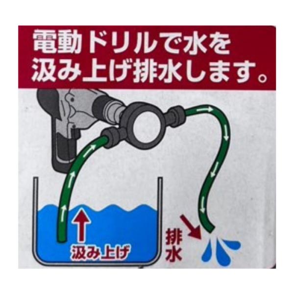 yorozuyaseybey_em-dp_2_d_20230706145905