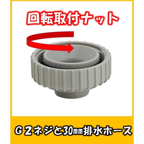 tibg50(G2)@4560-2@Lb`̗̔rz[X̐ڑ