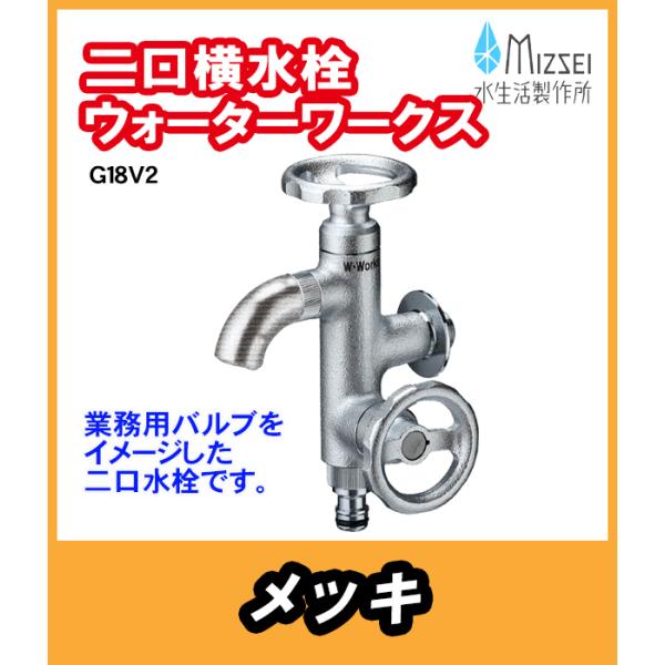 とにょき 三菱電機 ダクト用換気扇 天井埋込形 VD-18ZX9-C VD-18ZX12-C