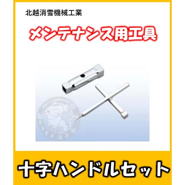 \nhZbg(^j@@kz@zǂ̓_Ɏgyʌz