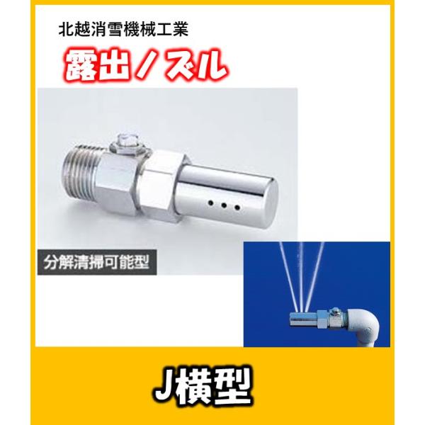 IomY@i^()RE@kz@ԏ̎Up̔zǎ