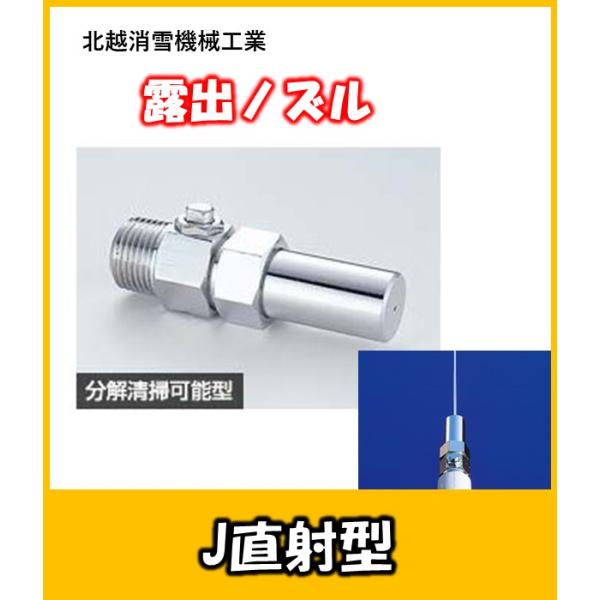 IomY@iˌ^() @kz@ԏ̎Up̔zǎ