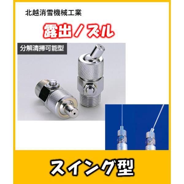 IomY@XCO^() @kz@ԏ̎Up̔zǎ