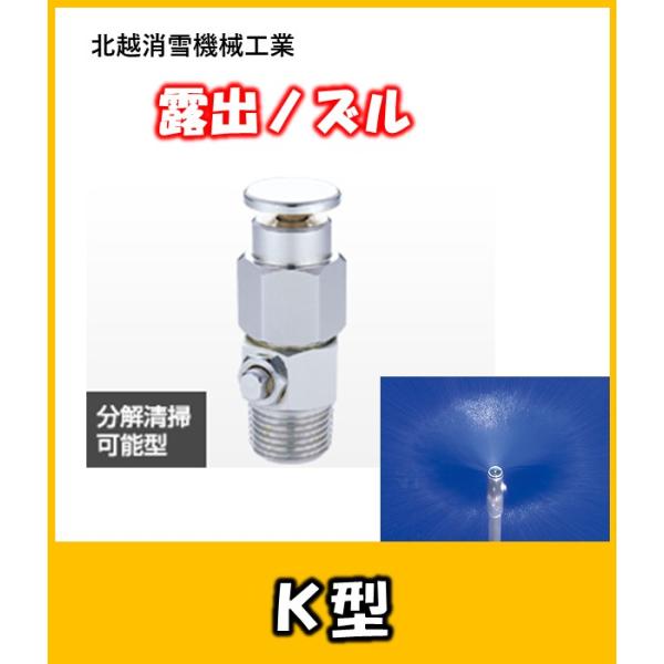 IomY@j^() @kz@ԏ̎Up̔zǎ