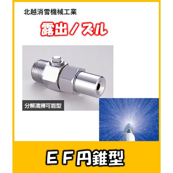 IomY@de~^() @kz@ԏ̎Up̔zǎ