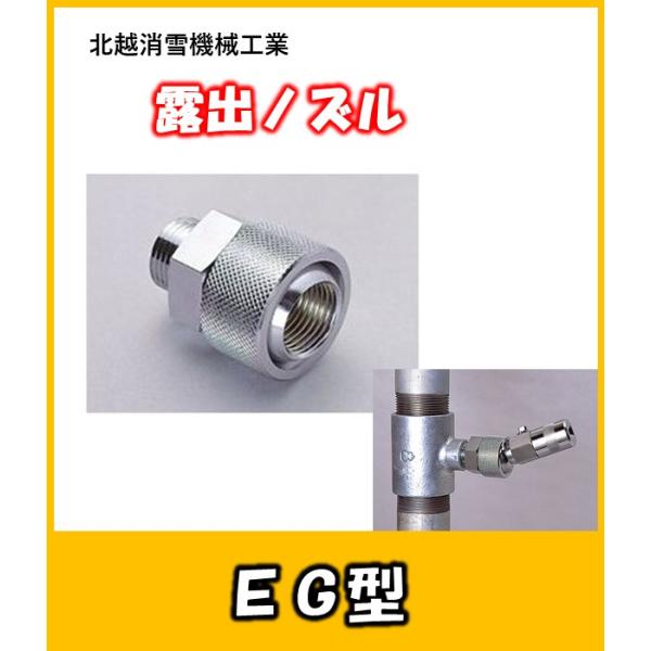 IomYp݁@df^()@ԏ̎Up̔zǎށ@IomYɎtĕς܂