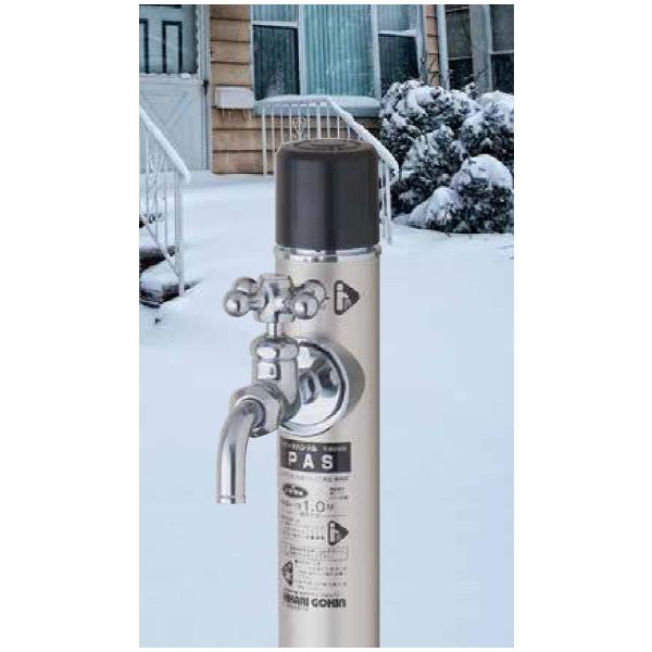 PAS@sNCbNnh@ڑ20mm@fa13mm@1.0m@Vp^bN@쏊