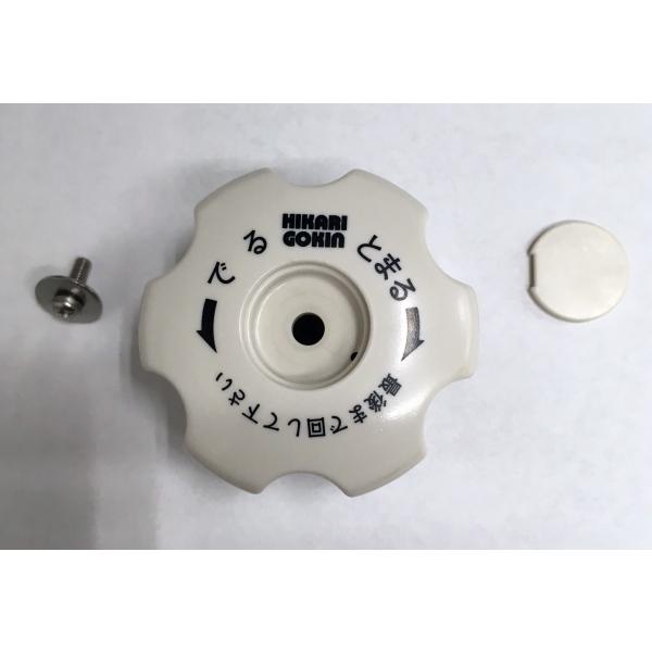 yorozuyaseybey_h-3017_1