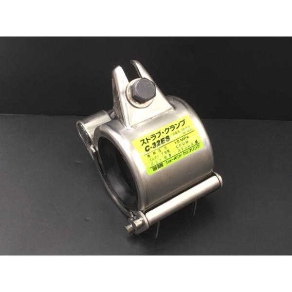 XguENv@C^Cv@C-32ES@V[{h@zǂ̃sz[CɍœK