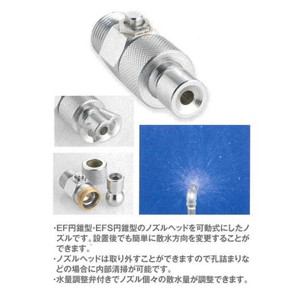 Io݃mY@eq-~^()@kz@p̎UmY