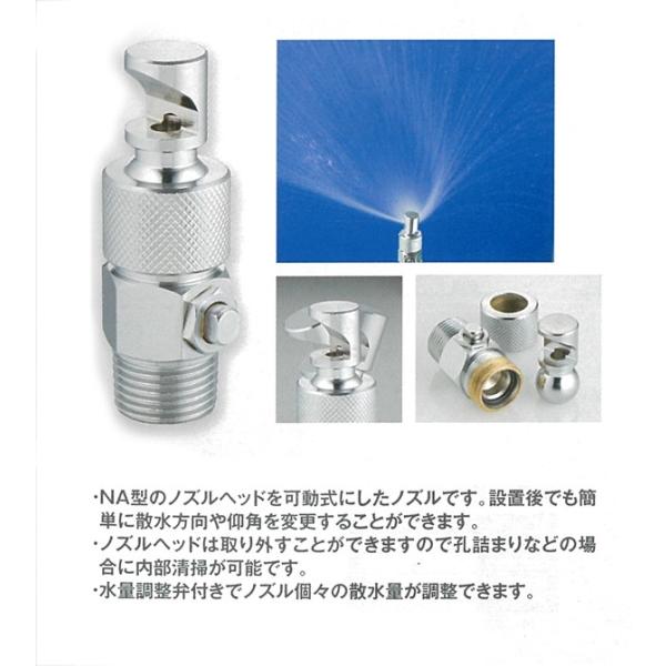 Io݃mY@eq-m`^()@kz@p̎UmY