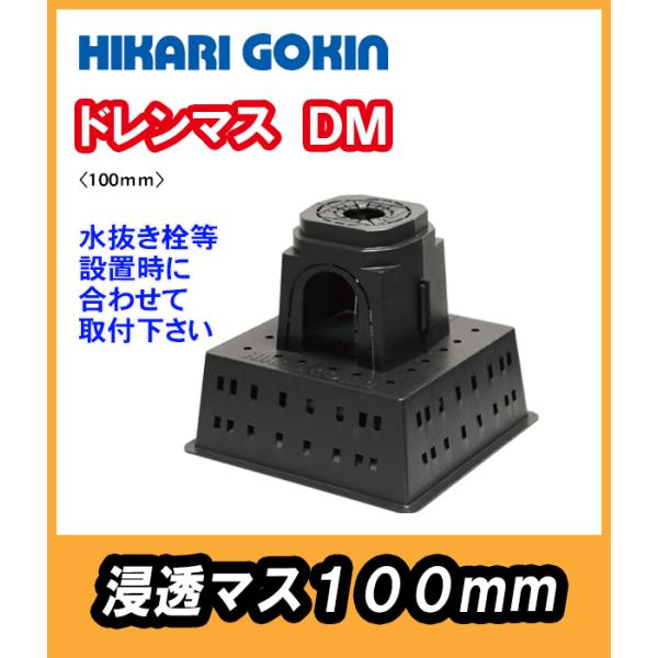 【未開栓】リキュール　おまとめセット 楽天市場】外水栓用 蛇口 トランクフォーセット ライン 鋳肌