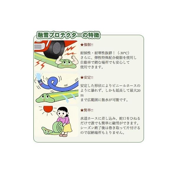 yorozuyaseybey_k-0006_3