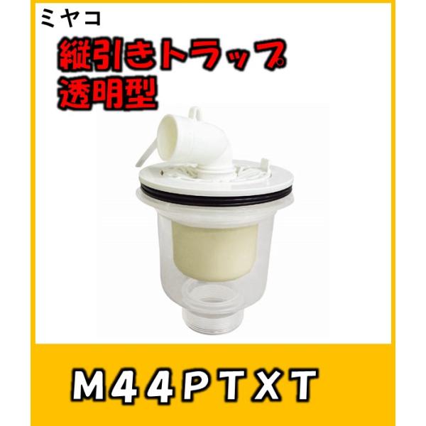 ~R@cgbv@@M44PTXT 50@g₷ꂵ₷gbv