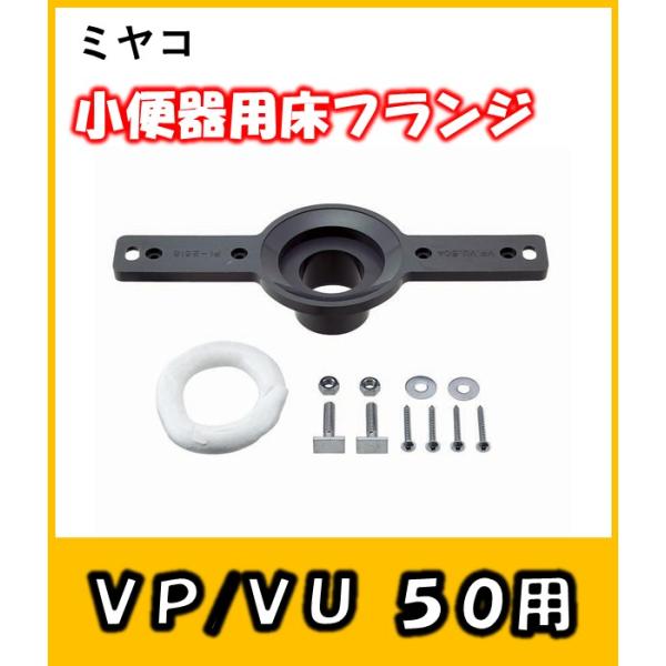 ~R@֊pǃtW@@M64HW @VP/VU50p@TOTO@U810Cp