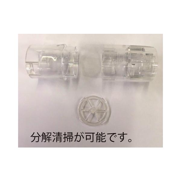 未来工業 ルームエアコン用消音防虫バルブ ネオクリア BWHC-1416 エアコンのポコポコ音を解消! /【Buyee】 Servicio de proxy japonés 未来工業 ルームエアコン用消音防虫バルブ ネオクリア BWHC-1416 エアコンのポコポコ音を解消! /【Buyee】 Servicio de proxy japonés