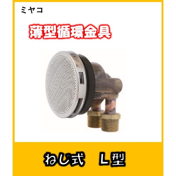 M246LXGL@~R@^z@lW@ɐ@L^