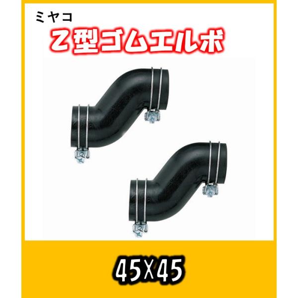 M246LZ@45X45@~R@Z^SG{@C̐ڑ