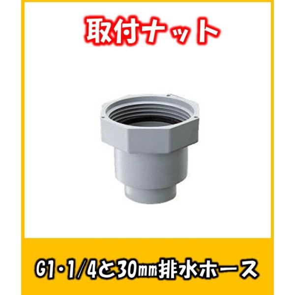 tibg40iG1E1/4j@4560-3@Lb`̗̔rz[X̐ڑށ@JN_C