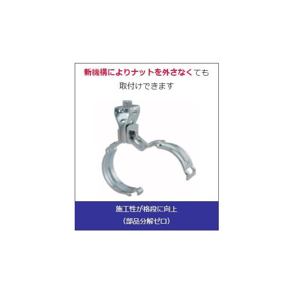 yorozuyaseybey_raku-0001_1