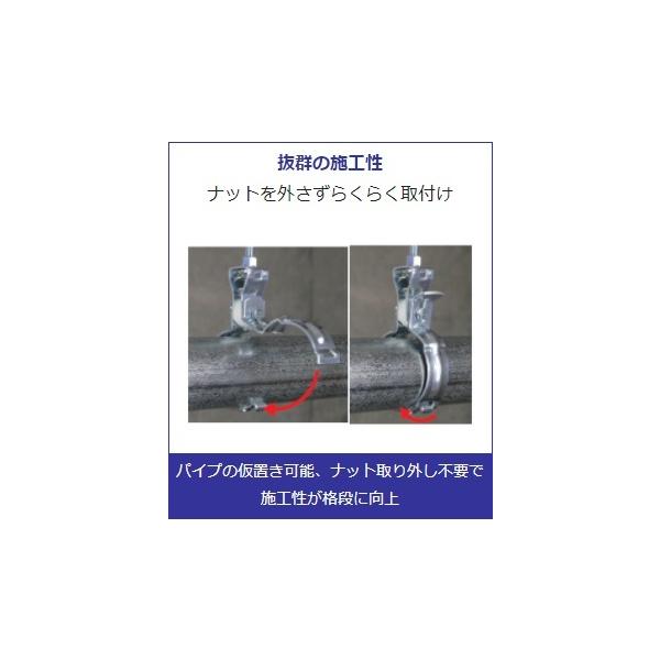 yorozuyaseybey_raku-0001_2