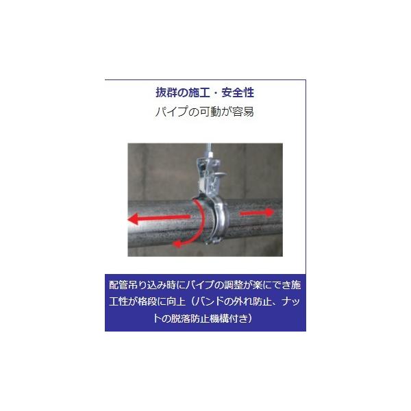 yorozuyaseybey_raku-0001_3