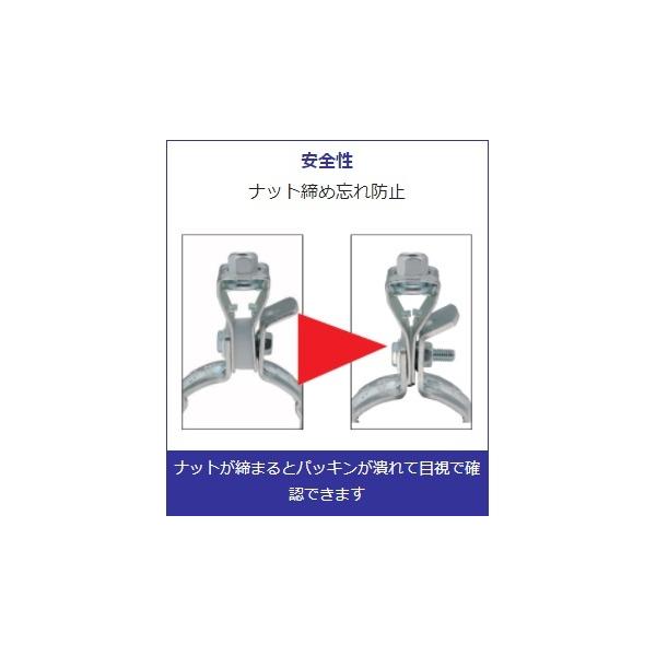 yorozuyaseybey_raku-0001_4