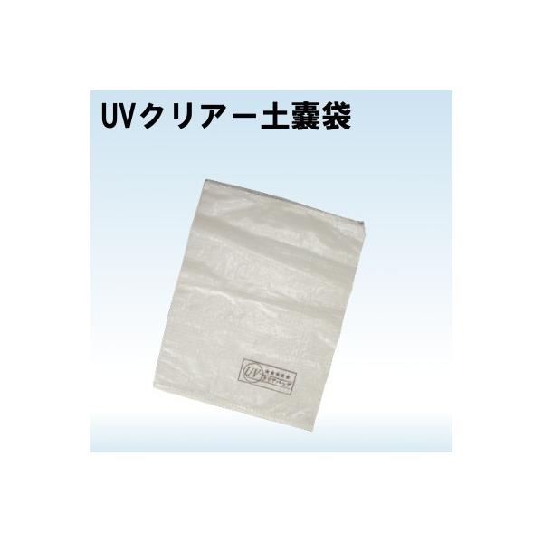 UVクリアー土嚢袋 200枚 PP-109 : よろずや清兵衛ヤフー店 UVクリアー土嚢袋 200枚 PP-109 : よろずや清兵衛ヤフー店