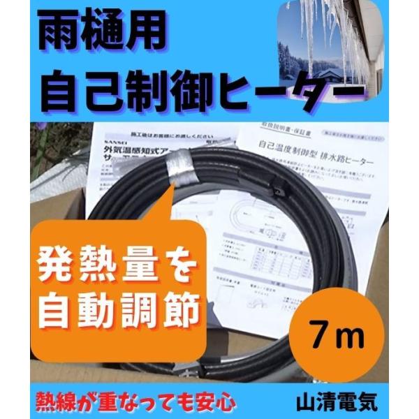 SWG-7@JErHh~q[^[@AC100V@7Jq[^[RdC@Ȑ^@