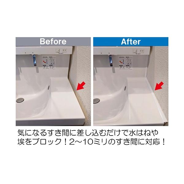 yorozuyaseybey_sps1000_1