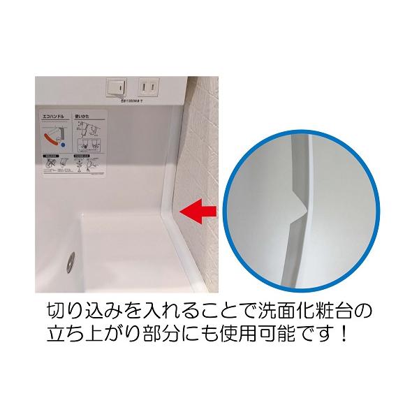 yorozuyaseybey_sps1000_4