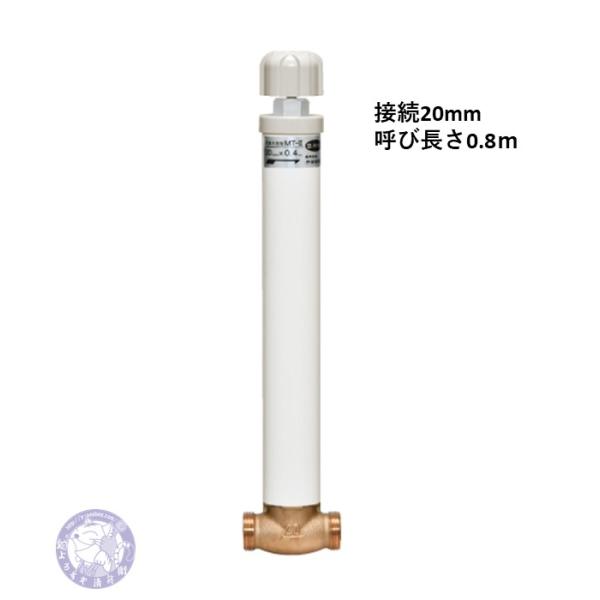 yorozuyaseybey_t-0152