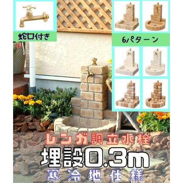 D-JX@0.3@Tih@Kō悤ȕsjbg@ndl@s@