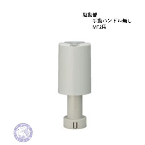 yorozuyaseybey_t-0311 yorozuyaseybey_t-0311