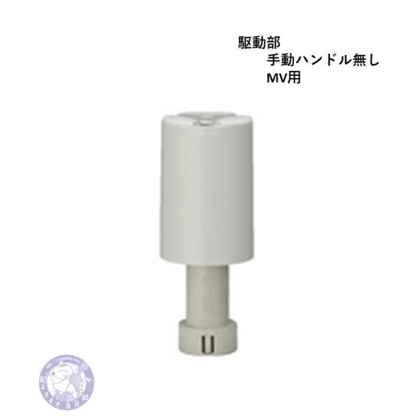 yorozuyaseybey_t-0315