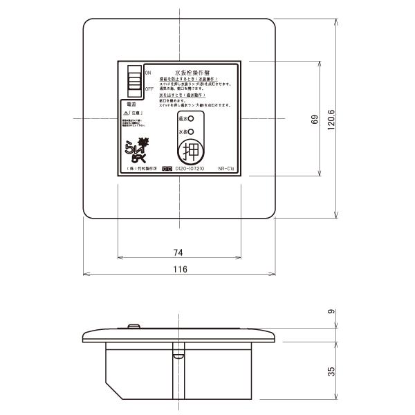 yorozuyaseybey_t-2027_2