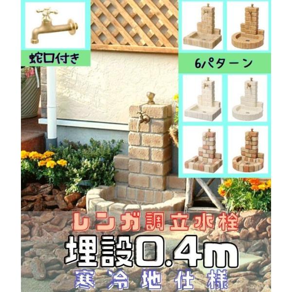 D-JX@0.4@Tih@Kō悤ȕsjbg@ndl@s@