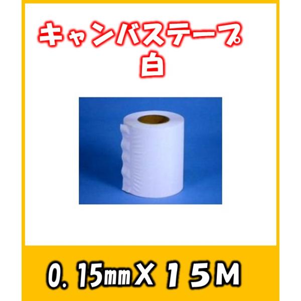 yorozuyaseybey_z-1002