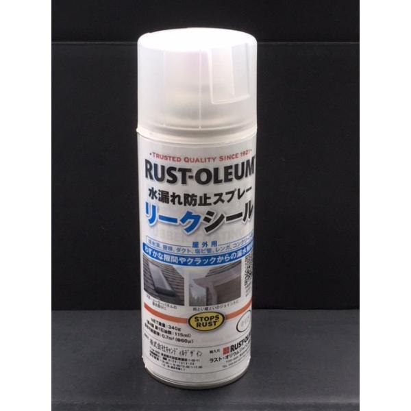 Rh~Xv[@[NV[@Oǂɉt̃SXv[ĐRh~