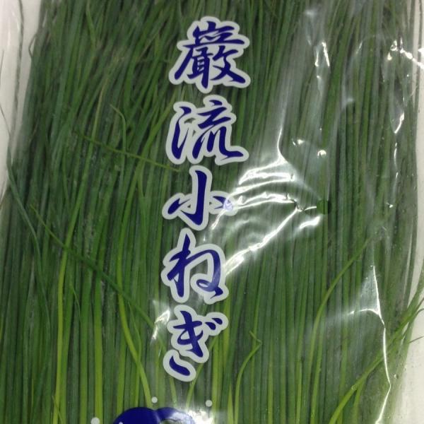 山口県 300g