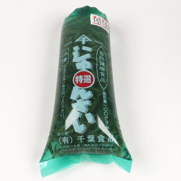 中国産、100g