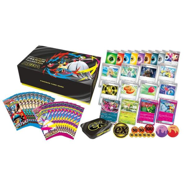 ポケモンカードゲーム ダイナマイトマスターボックス ポケモンカードゲーム ダイナマイトマスターボックス