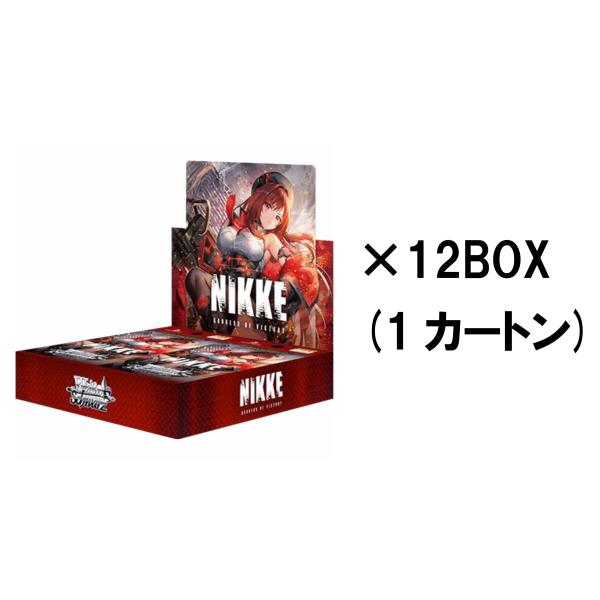 ヴァイスシュヴァルツ 【未開封カートン】『予約 前日〜当日出荷
