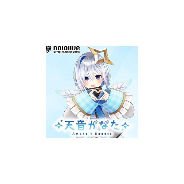ホロカ/白単ノエルデッキ/計71枚/白銀ノエル/天音かなた/白エール付き hololive OFFICIAL CARD GAME スタートデッキ「白 天音かなた