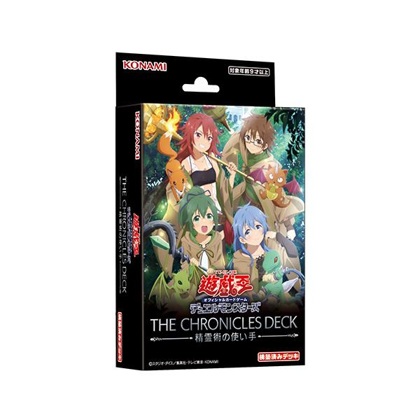 [Release date: January 24, 2026]ご注文前に必ず、※トップページ(ストアトップ) ◆重要事項：をご確認いただき、ご了解の上でご注文をお願い致します。https://store.shopping.yahoo.co...